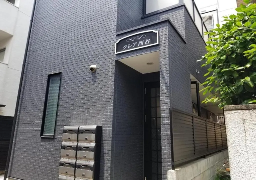 Quiet Area, Close To Station, Central Shinjuku, Room 202 Tokyo Apartment