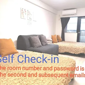  Apartamento Grhouse -self Check In- Will Send Number And Password